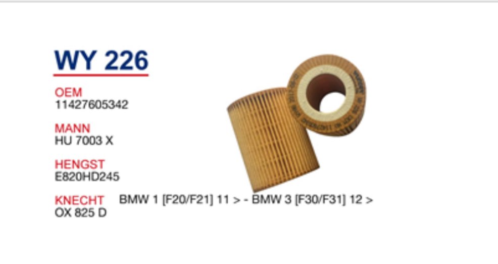 WY 226 BMW 1 [F20/F21] 11 > - BMW 3 [F30/F31] 12 > 11427605342 Yağ Filtresi