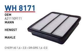 WH 8171 CHERY A5 1,6 - 2,0 - DR-DRS 1,6 -2,0  A211109111 Hava Filtresi
