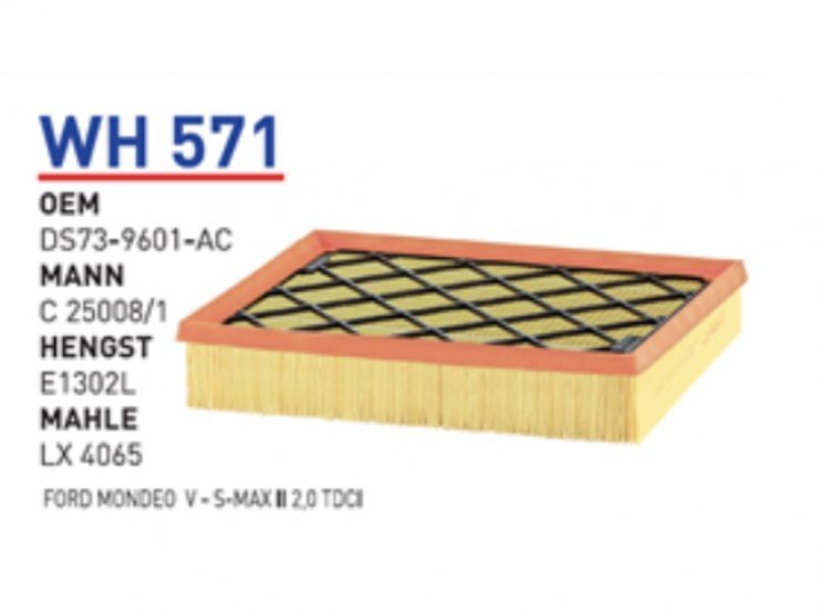 WH 571 DS73-9601-AC FORD MONDOE V -S MAX II 2.2 TDCİ HAVA FİLTRESİ