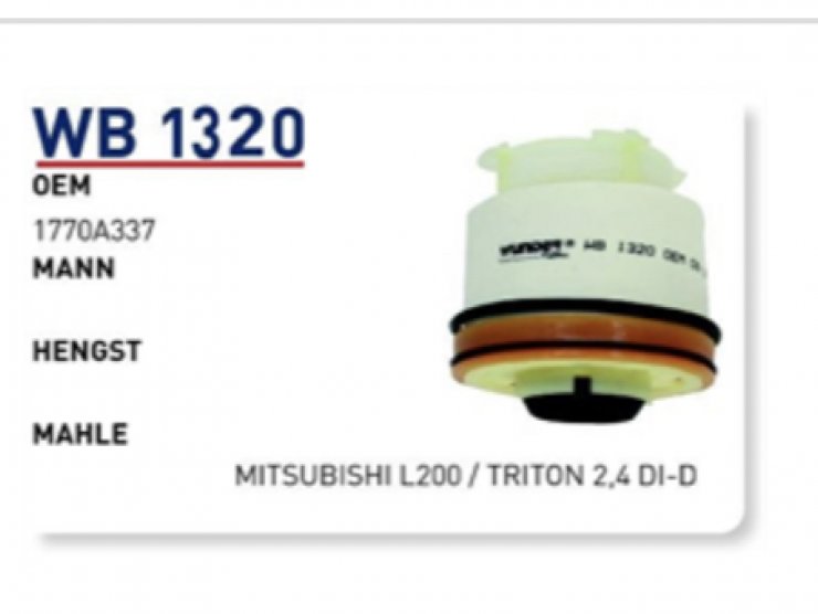 WB1320 1770-A337 MITSUBISHI L200 YM MAZOT FİLTRESİ