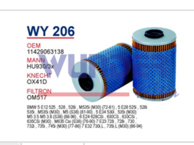 WY 206 142906313 BMW E34 - E12 - E28 - E23 - E32  M60 11429063138 Yağ فلترsi