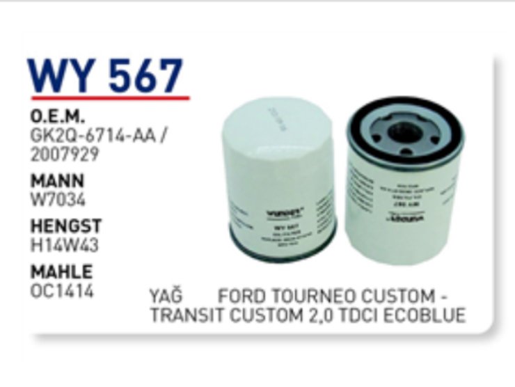 WY 567 GK2Q-6714-AA / 2007929 FORD TORNEO CUSTOM- TRANSİT CUSTOM YAĞ FİLTRESİ