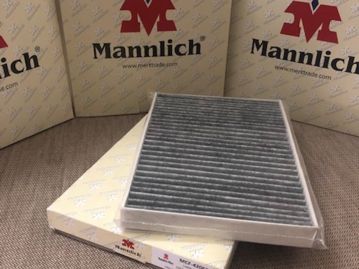 MCF-4206C LR000899 LAND ROVER FREELANDER TD4 KARBONLU POLEN FİLTRESİ