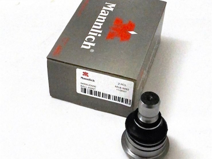 MLB-NI92 54500JD000 NISSAN QASHQAI 2007-14/X-TRAIL 2007-13/RENAULT KOLEOS 2008-16 ÖN ALT ROTİL