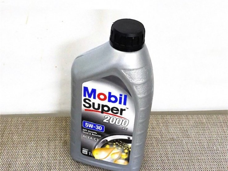 Mobil Super™ 2000 XE 5W-30 Premium Sentetik Binek Araç ( 1 LT)Motor Yağı (155792)