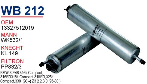 WB 212 BMW E46 3.16ti - 3.18ti - 3.25 ti                                  M52-M54 13327512019 Yakıt/Benzin فلترsi