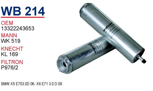 WB 214 BMW X5 E70 3.0 d 06-   X6 E71 3.0 d 08-                     M47-M57 13322243653 Yakıt/Mazot Filtresi
