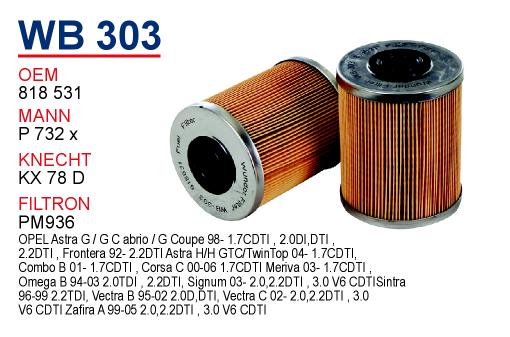 WB 303 OPEL VECTRA B DiESEL-CORSA C 1.7 DTI 818 531 Yakıt/Mazot Filtresi
