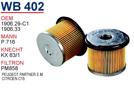 WB 402 CITROEN C15   1906.33 Yakıt/Mazot Filtresi