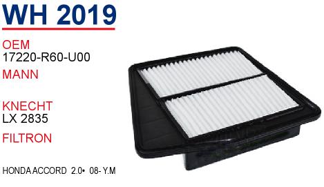 WH 2019 HONDA ACCORD IX  2.0İ   08- Y.M 17220-R60-U00 Hava Filtresi