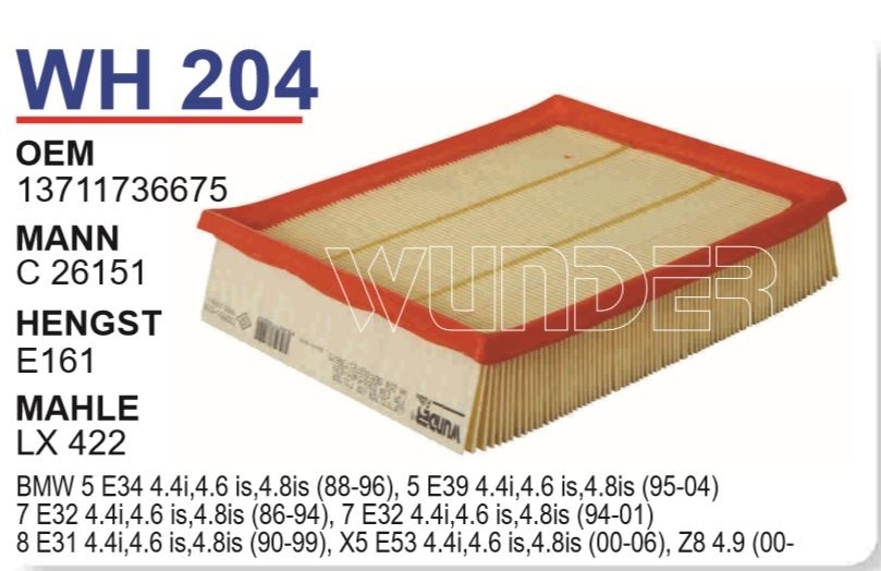 WH 204 BMW E34 530i - 540i - E39  535i - 540i  E32-E38 M60 13721736675 Hava Filtresi