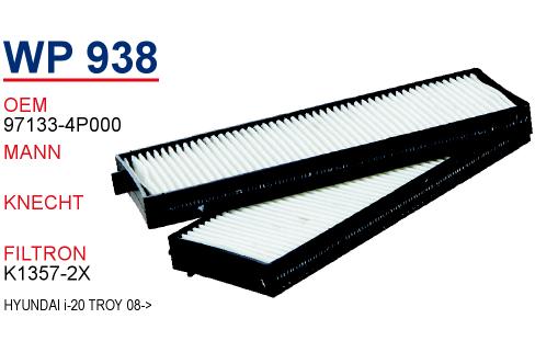 WP 938 HYUNDAİ İ-20 TROY 08->KISA TİP 97133-4P000 Polen Filtresi
