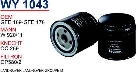 WY 1043 ROVER GROUP E.M GFE 189-GFE 178 Yağ Filtresi