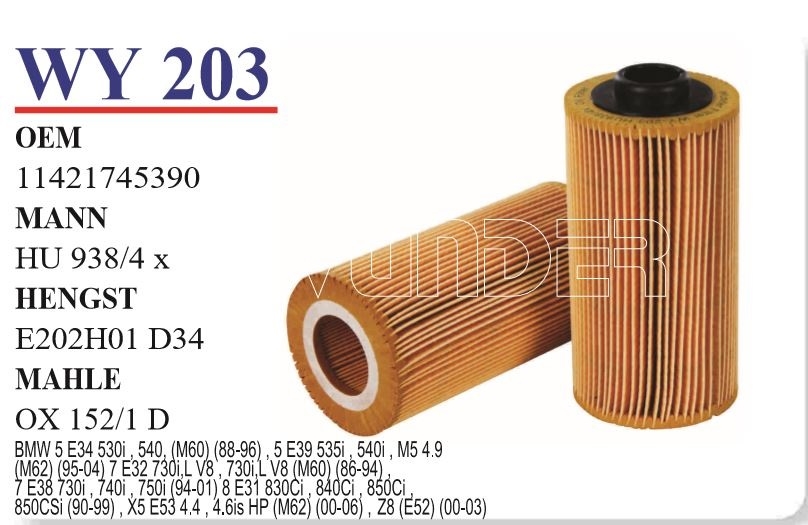 WY 203 BMW E34 - E39 - E38 - E31  X5 4.4i M60-M62  11427510717 Yağ فلترsi