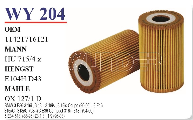WY 204 BMW E36 (93) - E46 (98) - Z3 (98)                                         M43  11421716192 Yağ Filtresi