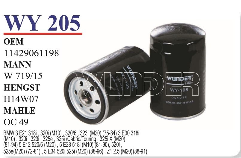 WY 205 BMW 3.18 i - 3.20 i      E30    M20 11421266773 Yağ فلترsi