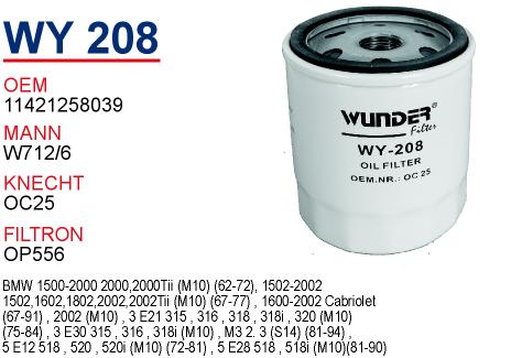 WY 208 BMW E21   M10 11421258039 Yağ Filtresi