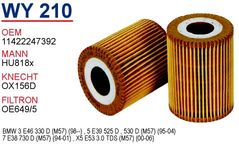 WY 210 BMW E46 3.30 d (99) E39 5.25 d - 5.30 d - X5 3.0 d              M57 11422247392 Yağ فلترsi