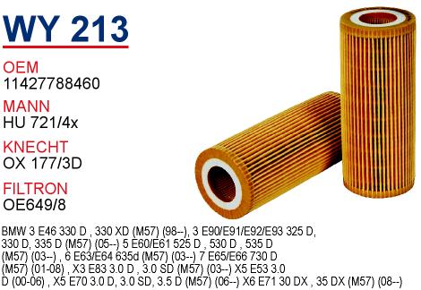 WY 213 BMW E46  330 d - X5 3.0 d   M57 11427788460 Yağ فلترsi