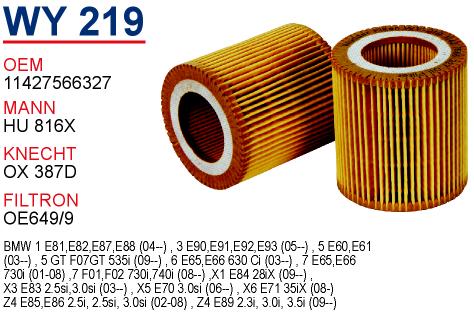 WY 219 BMW X3 E83 - X5 E70 - X6 E71  N52 11427566327 Yağ Filtresi