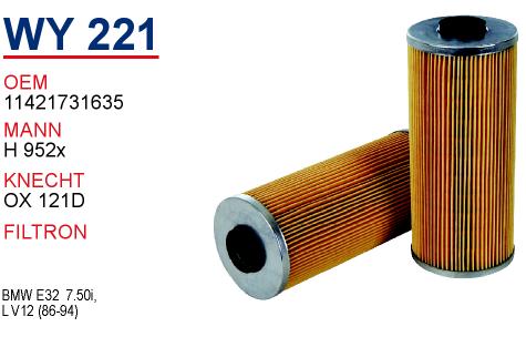 WY 221 BMW 7 SERİE E32   M70 11421731635 Yağ فلترsi