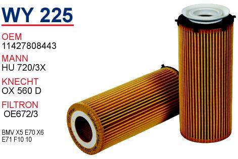 WY 225 BMV X5 E70 X6 E71 F10 10 11427808443 Yağ Filtresi
