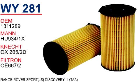 WY 281 RANGE ROVER SPORT(LS) DISCOVERY III (TAA) 1311289  Yağ Filtresi