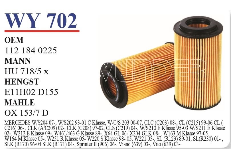 WY 702 CHRYSLER CROSSFİRE 3.2 V6 MOTOR 05102905AA Yağ Filtresi