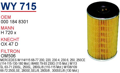 WY 715 MERCEDES 115 KASA 200 - 220 - 230.4   115 MOTOR 000 184 8301 Yağ Filtresi