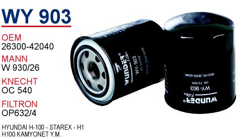 WY 903 HYUNDAi H-100 - STAREX - H1 26300-42040 Yağ Filtresi